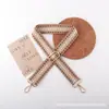 Accesorios de Correa para Hombro de Bolso para Mujer, Correa Ancha para Mochila, Correa de Reemplazo Colorida Reductora de Peso, Correa de Hombro Única Cruzada, Correa Cruzada Versátil