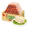Salchicha de Jamón Salchicha de Almidón Fideos Instantáneos Salchicha Qizanwang Salchicha de Pollo Fragante 38g Salchicha de Maíz Dulce Multisabor Caja Completa