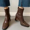 Botas únicas de tacón alto y ajustadas con punta cuadrada y plataforma, botines para mujer, adelgazantes y que aumentan la altura, botas ajustadas elásticas para personas menudas