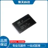 NAND512W3a2SN6E NAND512W3a2SN6 Paquete TSOP48 NUEVO Original en Stock Venta Caliente