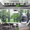 Bolsa de Cristal Mineral y Carbón Activado para Coche para Purificar el Aire del Coche, Eliminar Olores, Eliminación de Formaldehído en el Hogar, Eliminación de Olores, Bolsa de Carbón de Bambú