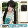 Peluca Completa para Mujer, Estilo Japonés, Doble Cola de Caballo, Rizos Romanos, Cabello Rizado Largo Natural, Peluca Perfecta Dulce Lolita para Uso Diario