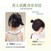 Pinza para moño de clip con lazo de cinta para mujeres, Anillo para moño de flor de barba de dragón, Herramienta para peinar el cabello, Moño de cabello natural y realista