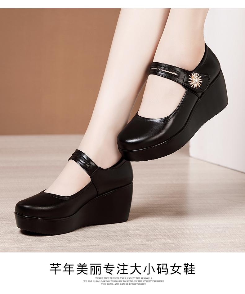详情_13.jpg