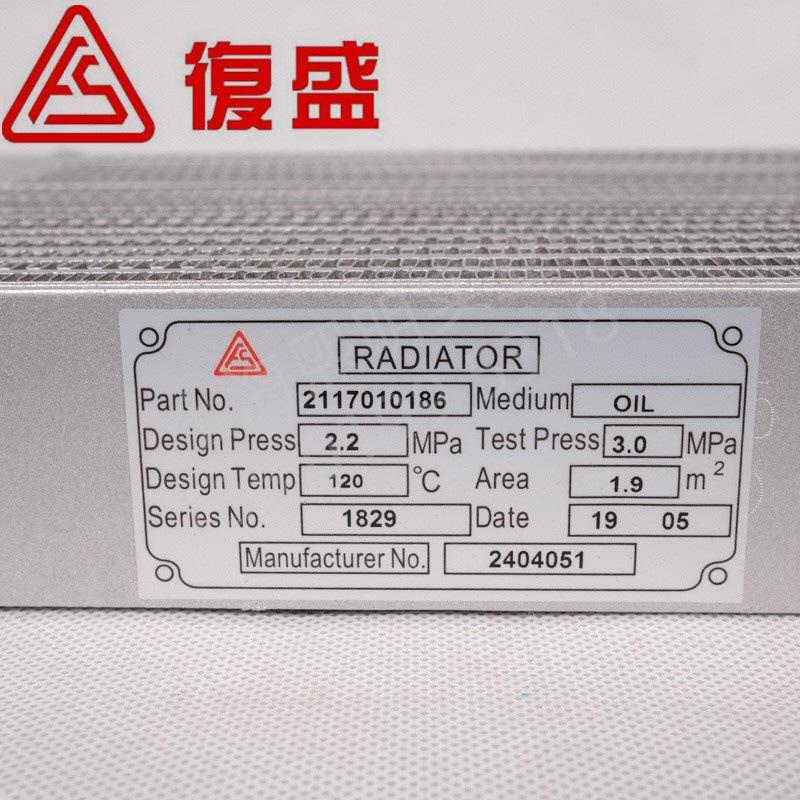 O1CN01WEnCqM2CSgbd6Ot8V_!!2206