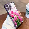Tulipán Rosa de Hada Dulce Adecuado para Iphone17 Airbag en las Cuatro Esquinas Anticaídas Funda para Teléfono Móvil 16Promax Apple 15
