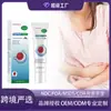 Creme de Massagem Herbal Houkea Cuidado Diário Hidratante Suave Multi-Efeito Tudo-em-Um Cuidado Corporal Creme de Massagem