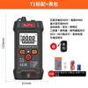 Multímetro Inteligente Nanjing Tianyu Ct1/T5 Identificação Totalmente Automática de Engrenagem Livre Digital de Alta Precisão Pequeno Multímetro