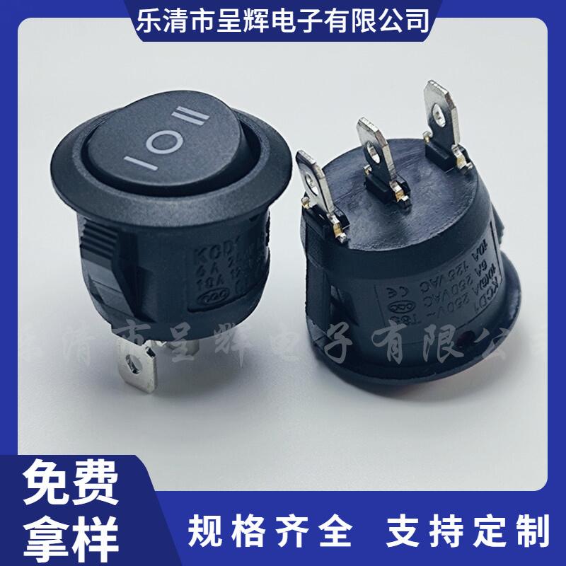 大泽工具_20240813124458