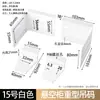 Conector de Esquina para Gabinete de Baño Antióxido Ángulo de Hierro Galvanizado Colgante Ángulo Recto Código de Esquina Engrosado Soporte de Fijación Colgador en Forma de Z