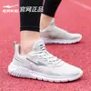 Zapatillas de Correr para Hombre Hongxingerke Verano 2025 Nuevas de Malla Transpirable Negras Casuales Zapatilla de Hombre