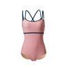 Traje de baño de una pieza con tirantes para mujer, estilo bikini de Corea del Sur, con colores a juego y cobertura abdominal sencilla, adelgazante y sin espalda