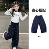 Conjunto de Camiseta de Manga Longa para Meninas, Novo Estilo de Outono para Crianças Maiores, Camiseta Básica Elegante de Manga Longa e Calça de Cintura Alta, Conjunto de Duas Peças para Meninas