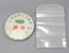 Saco soprador de filme termoencolhível de PVC com duas pontas, transparente, cilíndrico, filme termoencolhível, embalagem de PVC, saco de filme termoencolhível selado