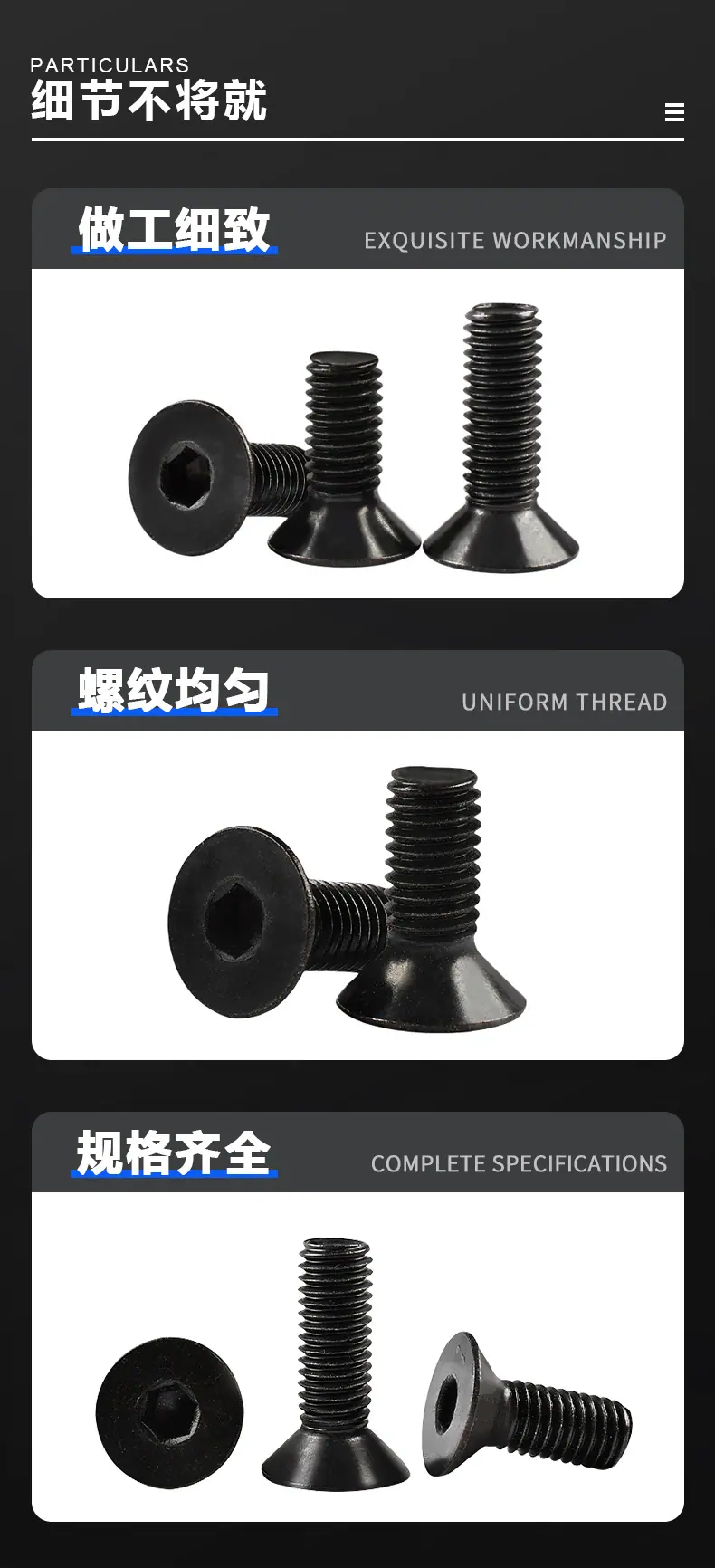 详情页-_02.jpg