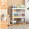 Estante de estilo aberto, cama de gato multinível, prateleira de armazenamento, petisco para animais de estimação e estrutura de escalada, cabideiro de varanda