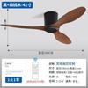 Ventilador de teto silencioso de frequência variável, modelo 2026, ideal para uso doméstico em corredores, entradas e varandas. Ventilador de teto para instalação em quartos.