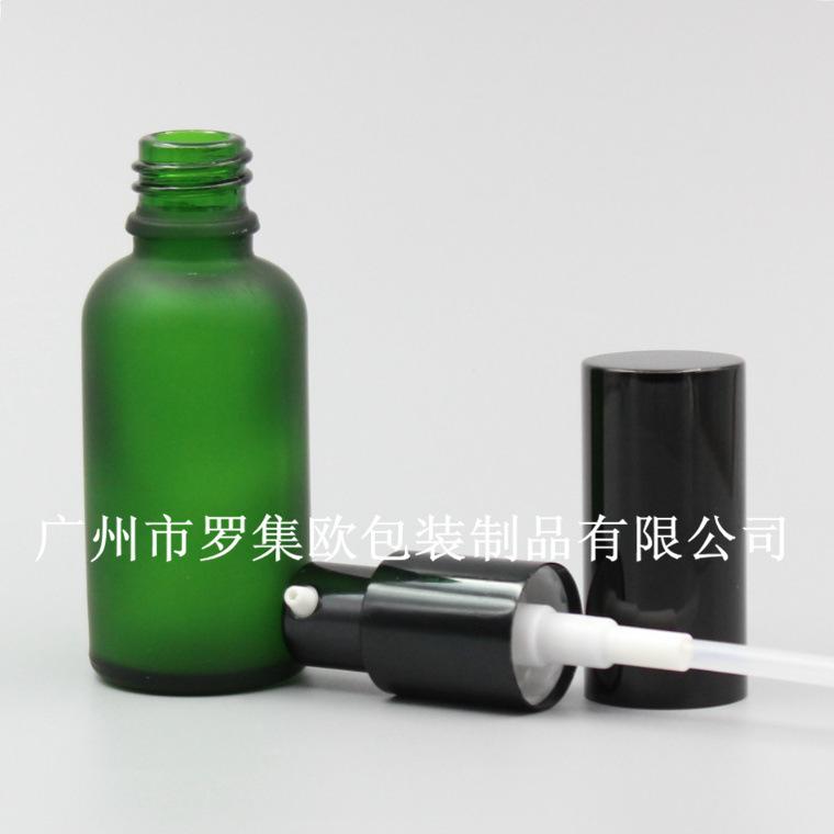 绿磨砂精油瓶 006