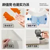 Pegatinas de Pared para Niños Autoadhesivas Impermeables y a Prueba de Humedad Papel Tapiz Pegatinas de Pared de Fondo Papel Tapiz de Dormitorio Transmisión en Vivo Grado Materno e Infantil Sin Olor