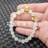 Pulsera de Jade de Cuentas Redondas de Flor Esmeralda Tianshan Pulsera de Jade de Cuarzo Verde Hierba Passepartout de Bambú Princesa para Hombres y Mujeres