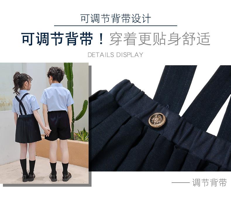 校服_12.jpg