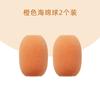 Cepillo de taza Youjie con mango largo, cepillo de limpieza para biberones, cepillo de limpieza para ventosas, cepillo de limpieza con ranuras tres en uno, cepillo de limpieza giratorio