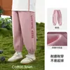 [Anti-Pilling] Roupa Infantil Hall de Algodão Calça Longa de Tricô para Meninos Primavera e Outono Nova Calça Esportiva Infantil Calça Casual