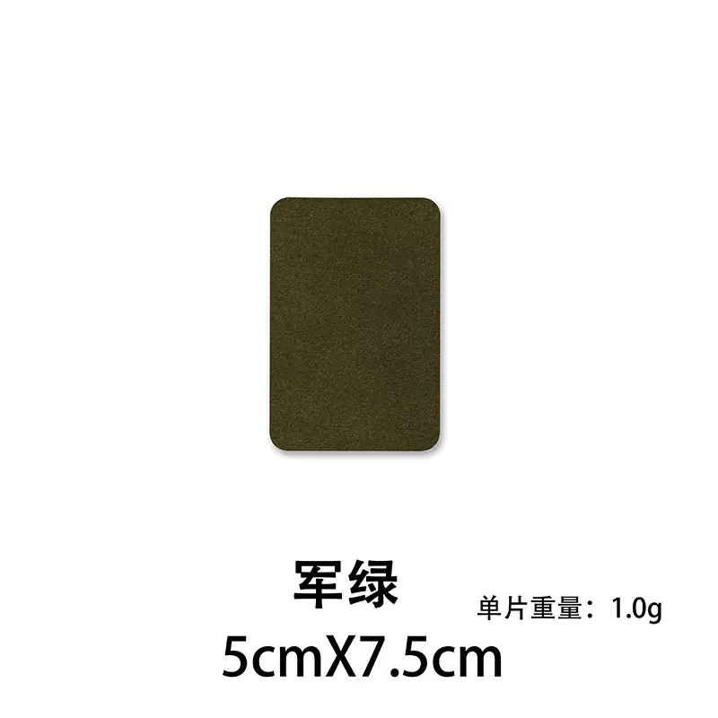 小号长方形 军绿.jpg