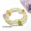 Pulseira de Cristal Amarelo Multi-Círculo Natural Multi-Tesouro Pulseira de Cristal Dourado Pulseira de Contas de Cristal de Nicho Moda de Luxo Leve Sorte para Mulheres