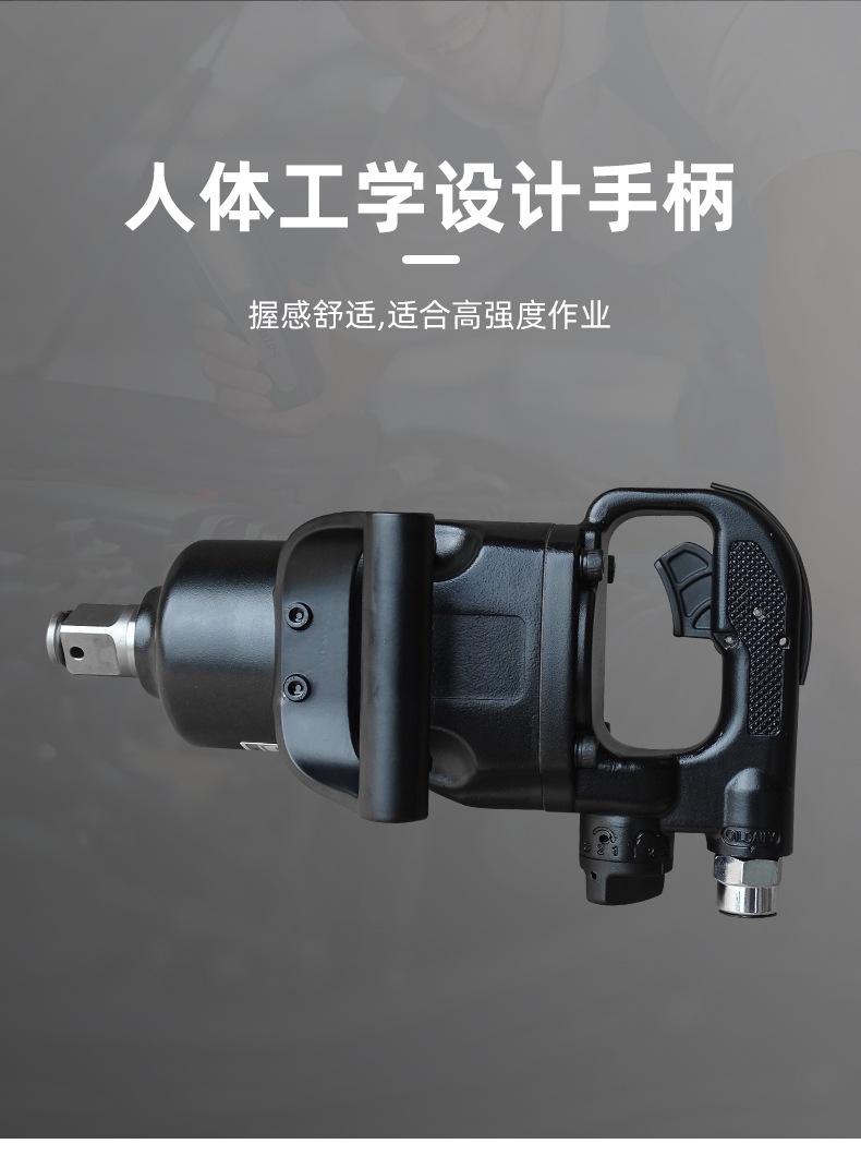 详情改_08.jpg
