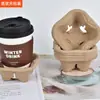 Portavasos individual biodegradable desechable para té de leche y café para llevar, portavasos moldeado de pulpa de papel personalizable