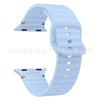 Adecuado para Apple Series 10/11 Ultra3 Correa de Silicona con Costuras Onduladas Correa Deportiva para iWatch