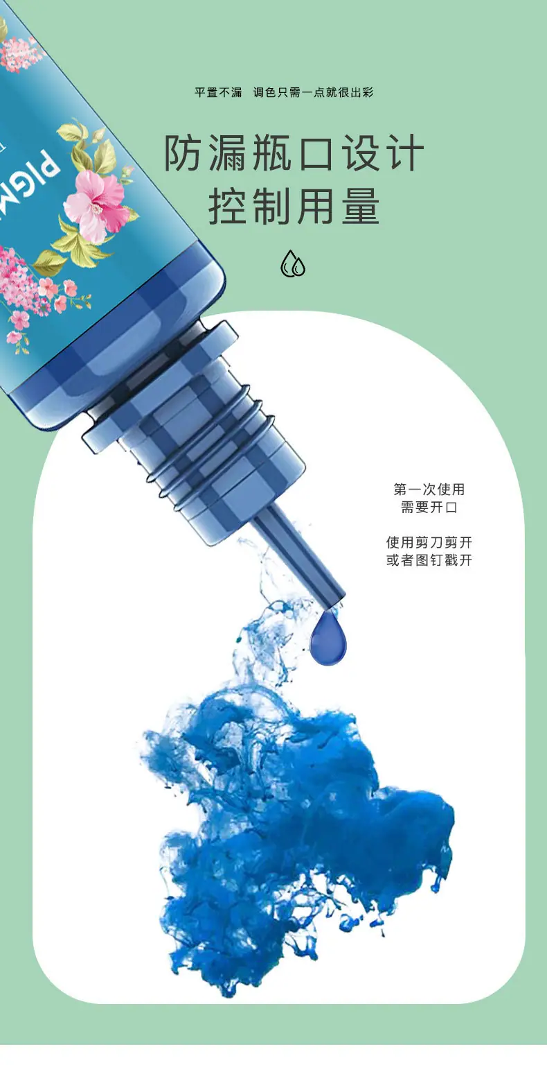 详情4.jpg