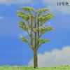 Árbol de musgo para mesa de arena, decoración de micropaisaje, simulación de escena, árbol, paisajismo de jardín, modelo, árbol falso, árbol de Navidad
