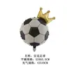 Globo de Aluminio con Forma de Trofeo de Fútbol Modelo Nuevo Transfronterizo para Decoración de Eventos de Competición de Fútbol