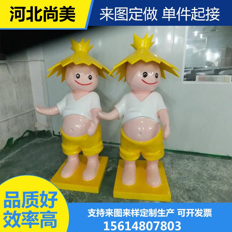 玻璃钢雕塑来图来样定制