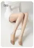 Novas Meias Pretas 0D Meias Levanta Bumbum Estilo Fino Femininas Ultra-Finas Sexy Meia-Calça Anti-Puxões Meias 0D Ultra-Transparentes Seda Preta