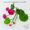 Simulação Lótus Folha de Lótus Salão do Buda Lótus Decoração de Casa Flor Artificial Flor de Seda Manga Plástica Flor Falsa Pequeno Buquê de Flores