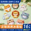 Ímãs de geladeira de animais em desenho animado personalizados, ímãs de geladeira de marcos turísticos baseados em seus próprios designs, patrimônio cultural imaterial, ímãs de geladeira com tendência nacional, atacado de fabricantes de bordados