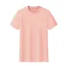 Camiseta de Algodón de Manga Corta para Hombre y Mujer de 260 g, Antipelusa, Fresca, Absorbente de Humedad, Anti-UV, Cuello Redondo, Hombro Derecho, Ajustada y Moderna