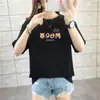 Camiseta Preta de Manga Curta com Estampa de Urso de Letras Feminina Verão Novo Estilo Coreano Solta Casual Top Feminino Comércio Exterior