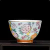 Juego de Té de Regalo Cerámico Caja de Regalo Tazón de Té Esmaltado Taza de Té Taza de Maestro Taza Individual Taza de Té Kung Fu Cerámica de Dehua
