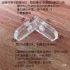 Código de Esquina Transparente Acrílico con Rosca Fijación en Ángulo Recto de 90 Grados Caja Figura Caja de Exhibición Empalme de Tablero Hebilla de Tres Lados