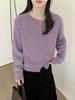 Nuevo Suéter de Lana para Mujer Otoño e Invierno Estilo Coreano Hilo Floral Color Sólido Cuello Redondo Encaje 100% Lana Tejido Cardigan Suéter
