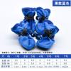 Set de 4 Zapatos de Perrito de Peluche Cuatro Estaciones Tamaño Pequeño Perros No se Caen Cubrezapatos para Mascotas Bichón Zapatos Anti-Suciedad