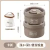 Lonchera aislada de acero inoxidable 304, tazón portátil para el desayuno para trabajadores de oficina, con tapa sellada, diseño hueco para aislamiento térmico y apto para microondas para calentar