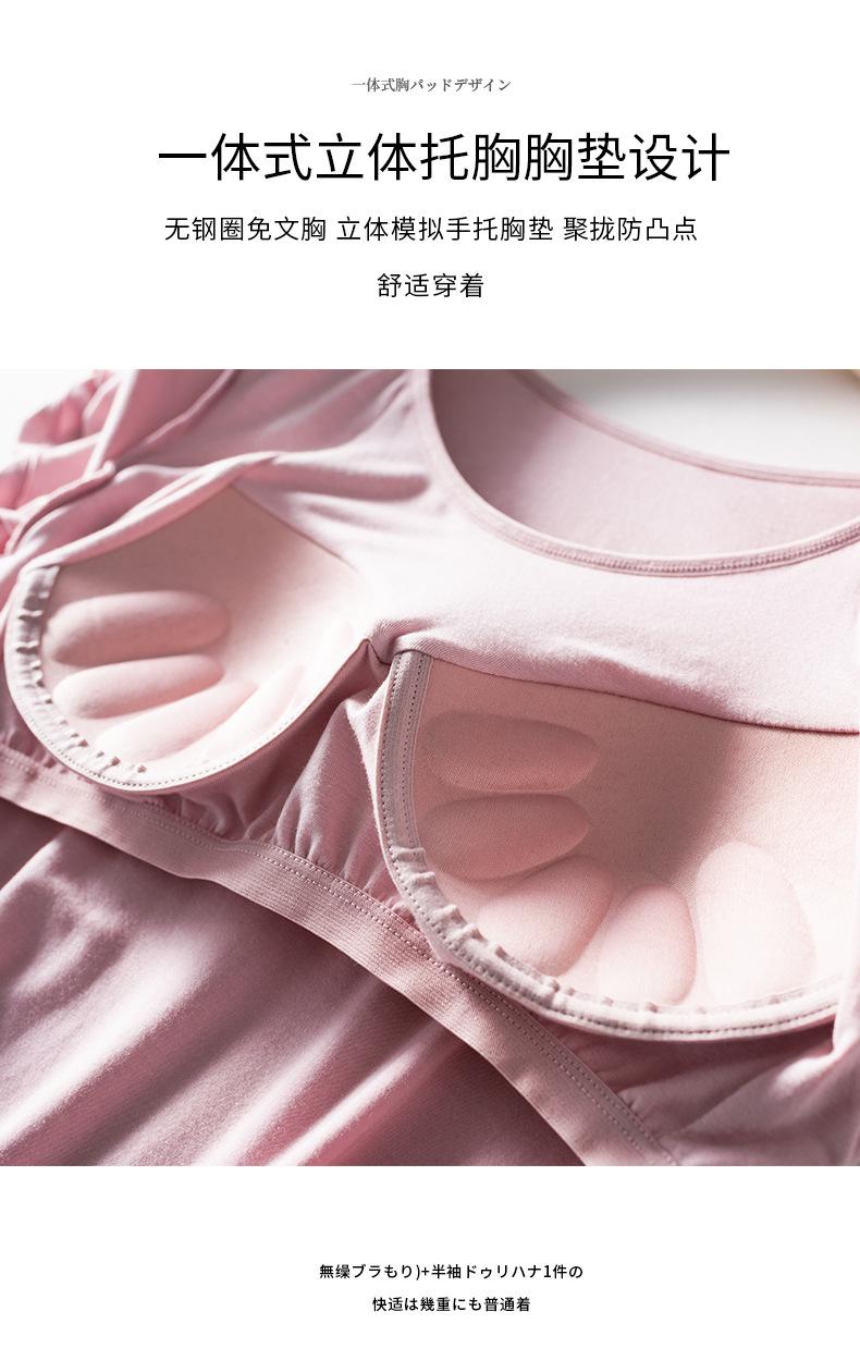 8833新套装-2_06.jpg