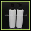 Bomba de pressão preta frasco branco 200ml líquido para cuidados com a pele frasco secundário bomba de rosca frasco de ombro plano frasco de shampoo frasco de removedor de maquiagem