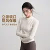 Top de Yoga con Cuello Alto y Forro Polar para Mujer, Chaqueta Deportiva de Manga Larga de Secado Rápido, Ajuste Delgado para Correr en Primavera, Ropa de Fitness