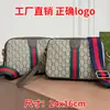 2026 Nova Bolsa de Câmera Coolqi Cor Clássica Bolsa de Mão Grande Capacidade Bolsa de Ombro Feminina Bolsa Transversal Tendência